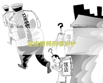 宝应律师免费咨询电话号码及在线服务