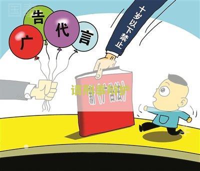 请刑事辩护律师收费合理吗