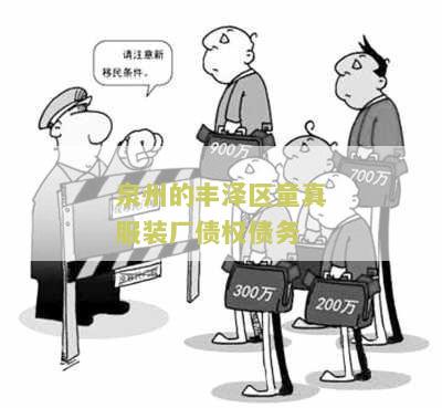 泉州真儿摄影店地址及评价