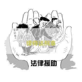 律师谈刑事案件技巧及方法