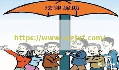 ：一份完整的法庭上使用的律师刑事诉讼格式文书模板