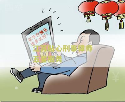 雅马哈apx700ii和cpx700ii哪个好