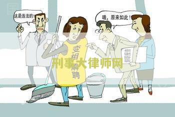 刑事大案律师费多少钱，知名刑事大律师