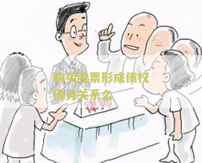 购买股票或债券支付现金属于筹资活动产生的现金流量