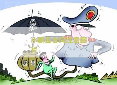 小鹏汽车签过合同可退吗如何退车？