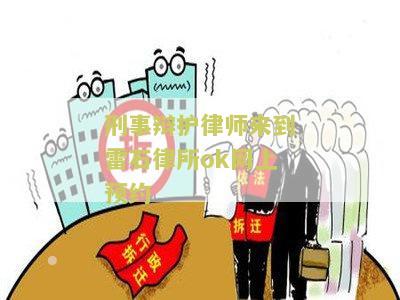 雷石科技官网：招聘、下载、创始人