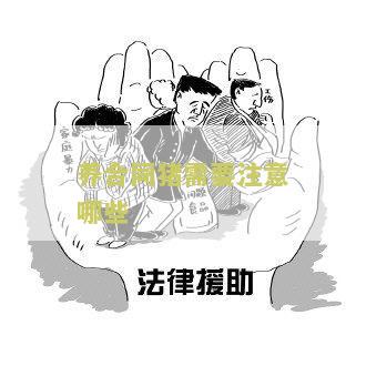养合同猪挣钱吗