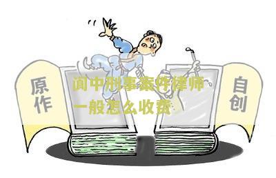 阆中律师事务所律师电话号码，阆中市律师事务所咨询电话