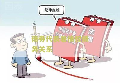 债券是债权债务关系的法律凭证，不同于其他债权债务关系，长度不能大于70个字节。