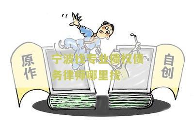 波债务咨询公司排名及招聘情况