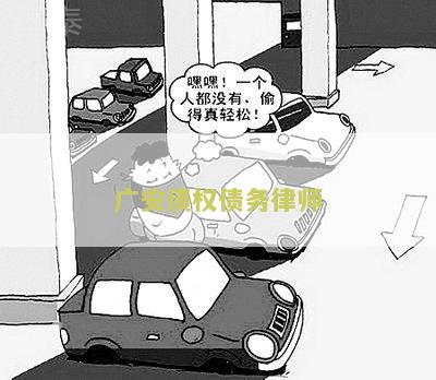 安最好的律师电话号码及咨询电话